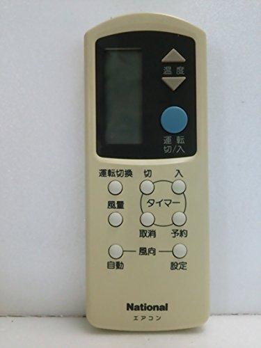 楽天市場】ナショナルエアコン リモコン 中古 a75c565の通販