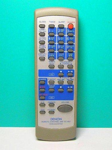 【中古】デノン オーディオリモコン RC-892