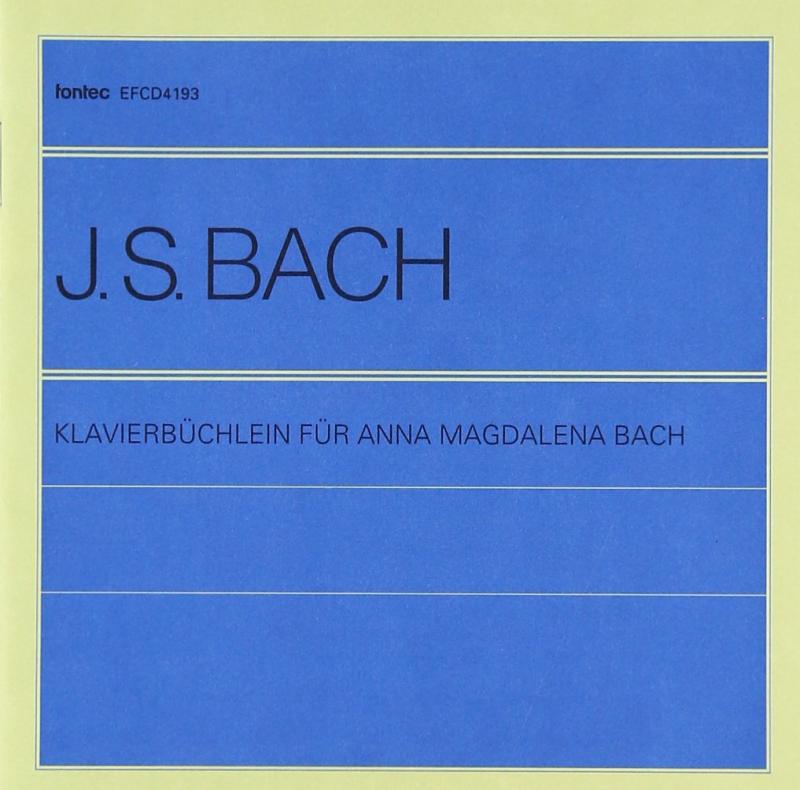 【中古】バッハ:アンナ・マグダレーナのためのクラヴィーア小曲集 改訂版