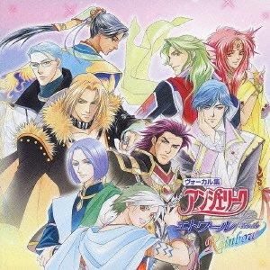 樂天商城 - 【中古】アンジェリークエトワール RAINBOW