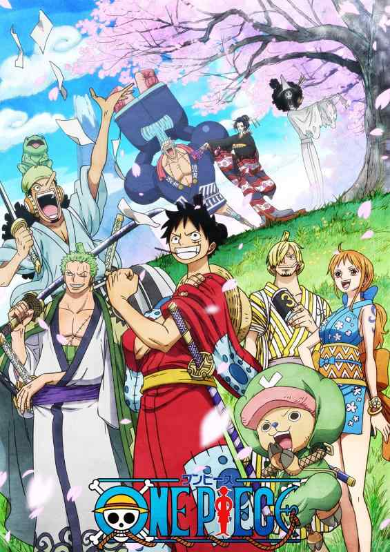 樂天商城 - 【中古】ONE PIECE ワンピース 20THシーズン ワノ国編 piece.44　BD [Blu-ray]