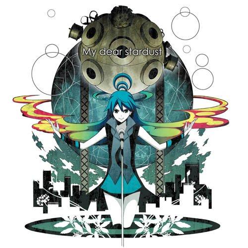 21 inches+ - 【中古】My dear stardust