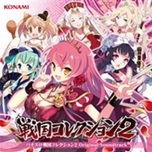 楽天市場】戦国コレクション2の通販