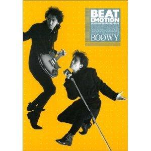 楽天市場】BOOWY（日用品雑貨・文房具・手芸）の通販