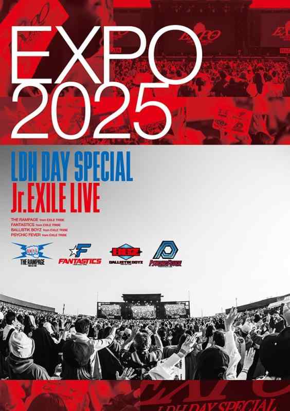 【中古】EXPO 2025 LDH DAY SPECIAL “Jr.EXILE LIVE” (Blu ...