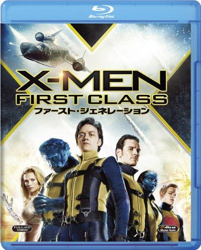 樂天商城 - 【中古】X-MEN：ファースト・ジェネレーション [Blu-ray]