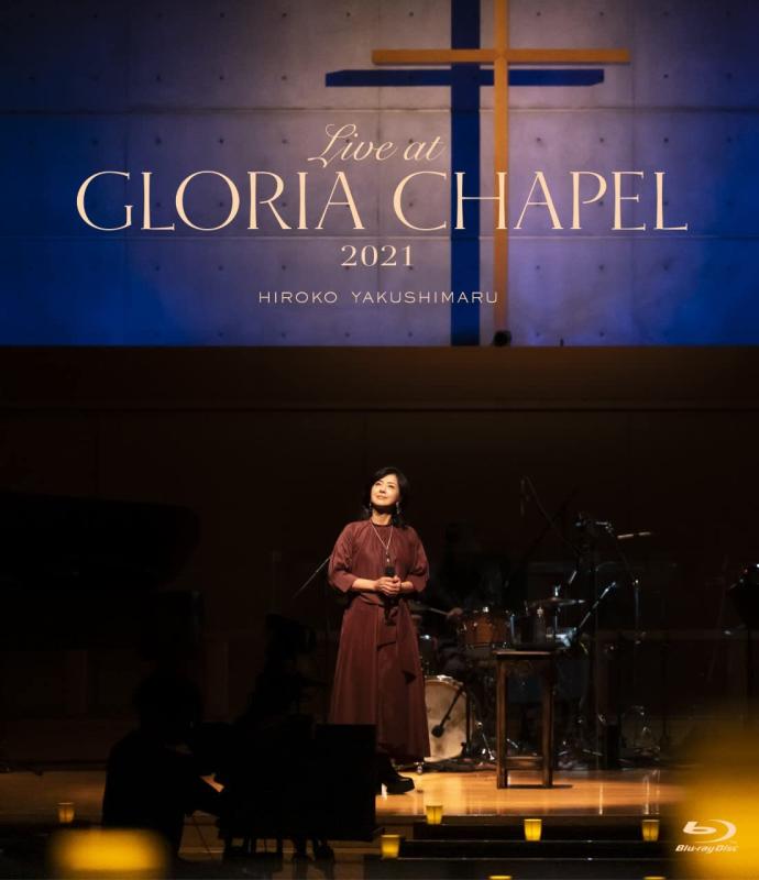 【中古】Live at GLORIA CHAPEL 2021[Blu-ray]