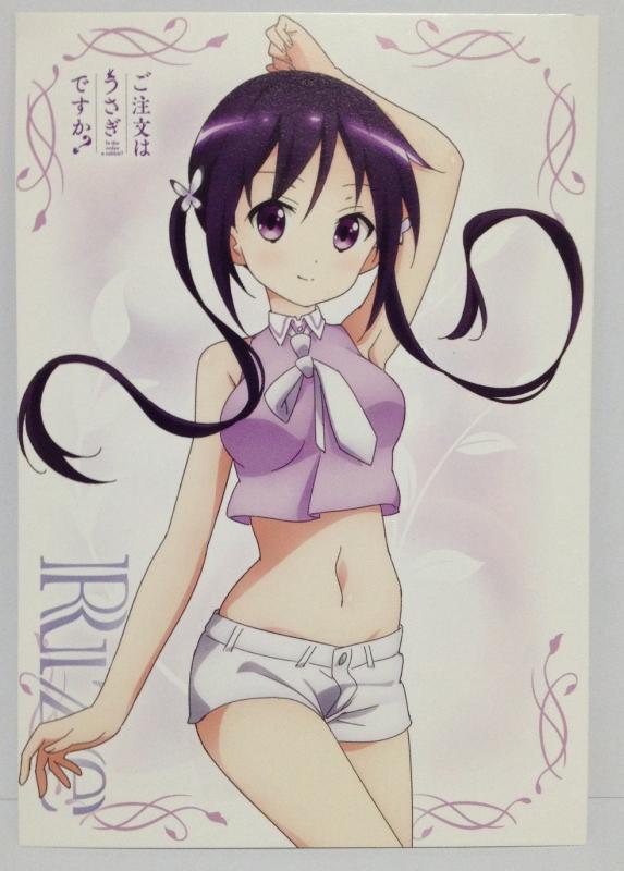 【中古】Daydream cafe(初回盤)TVアニメ(ご注文はうさぎですか?)オープニングテーマ