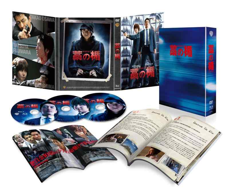 【中古】藁の楯 わらのたて Blu-ray&amp;DVD プレミアム・エディション(初回生産)