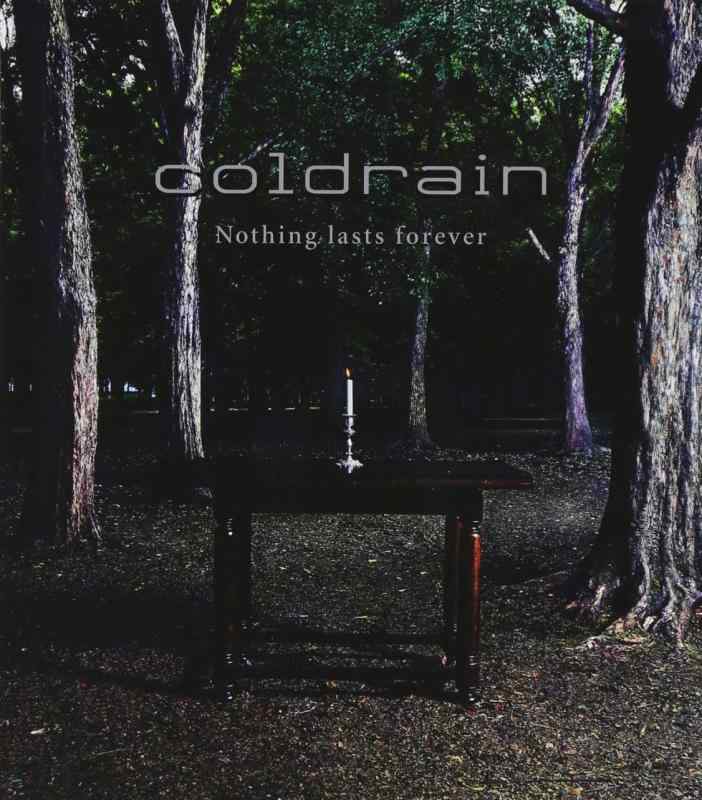 【中古】Nothing lasts forever - coldrain