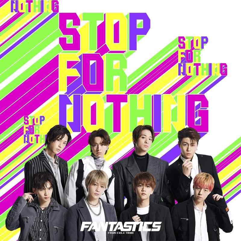 【中古】STOP FOR NOTHING (CD)