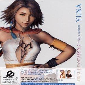 FINAL FANTASY X-2 VOCAL COLLECTION/YUNA(CCCD)