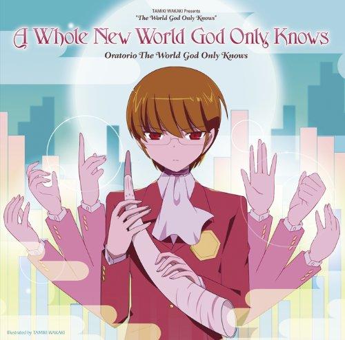 【中古】A Whole New World God Only Knows 神のみぞ知るセカイII／OPテーマ