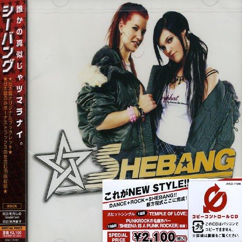 【中古】SHEBANG (CCCD)