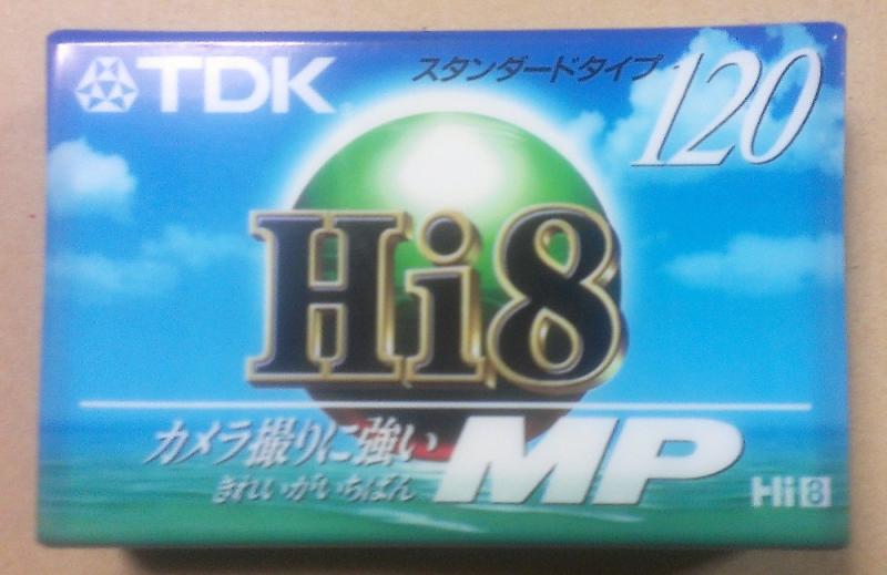 【中古】TDK　Hi8 MP　スタンダートタイプ120分