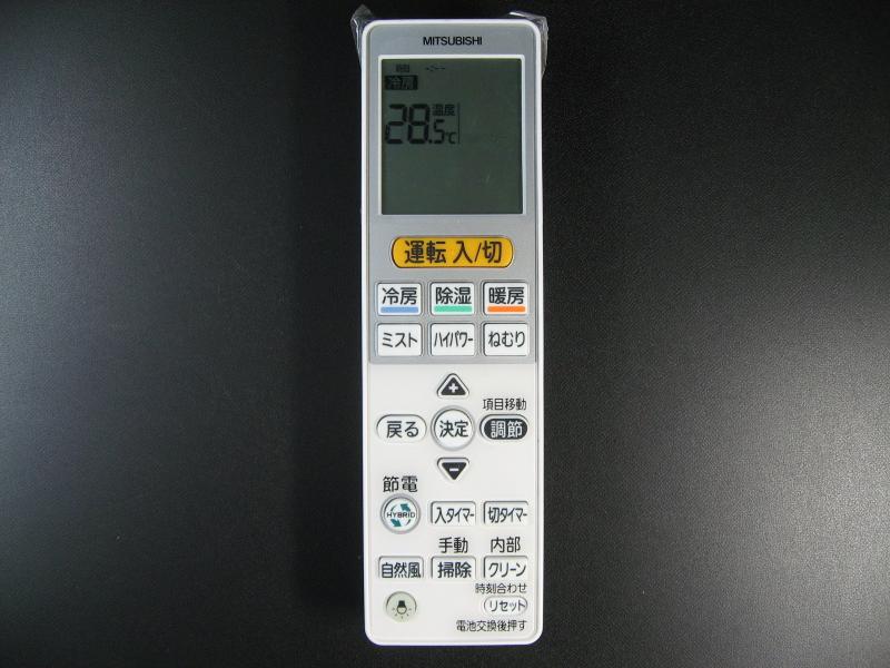 乐天商城 - 【中古】三菱 エアコンリモコン VS144