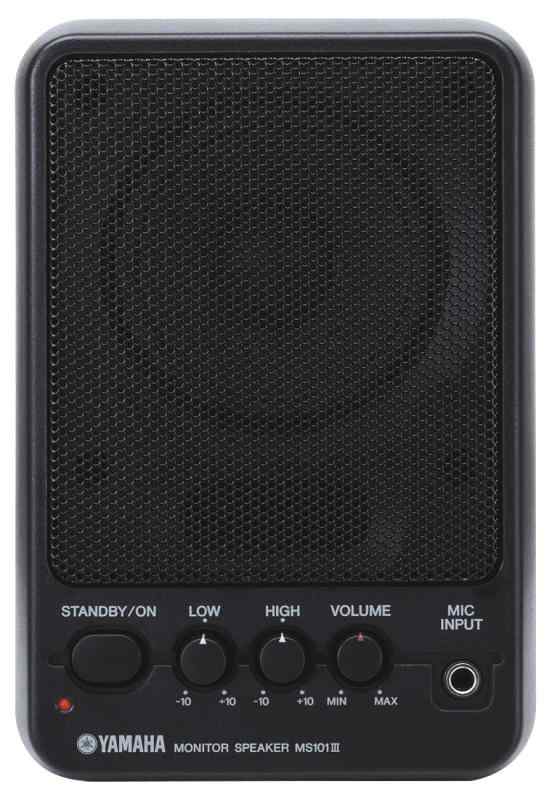 楽天市場】YAMAHA モニタースピーカー MS101 IIIの通販