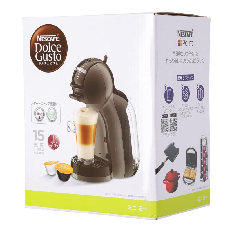 新品未使用　ネスカフェ ドルチェ グスト ミニミー MD9770-GB 即発送 楽天市場】ネスカフェ ドルチェグスト ミニミー md9770の通販