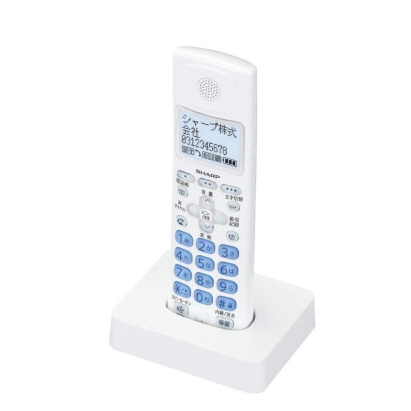 CANON - 【中古】シャープ 増設子機 JD-KS28