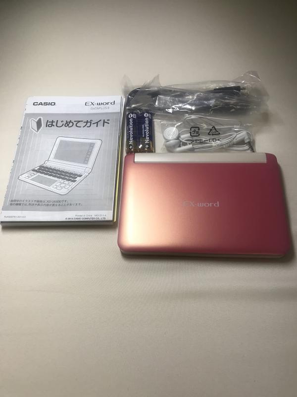 Other - 【中古】エクスワード ピンク XD-U6000PK
