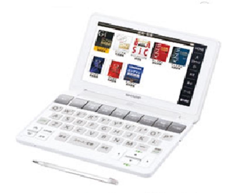 English （General） - 【中古】SHARP 電子辞書 PW-HC4（ホワイト系）Brain