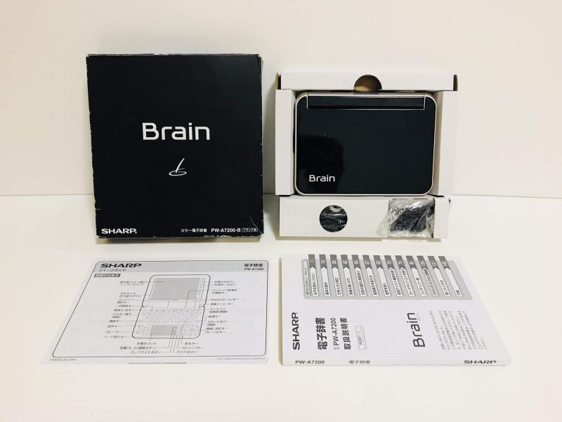 【中古】シャープ Brain カラー電子�