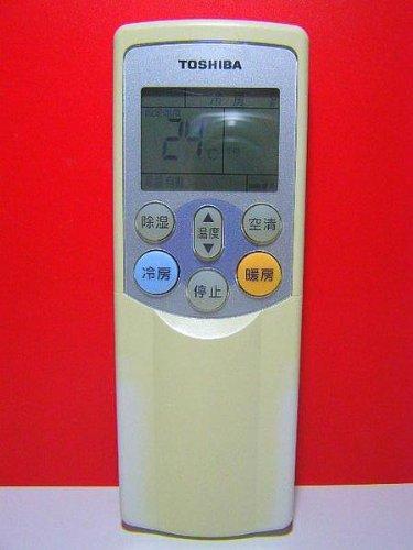 乐天商城 - 【中古】東芝 エアコンリモコン WH-F07GR