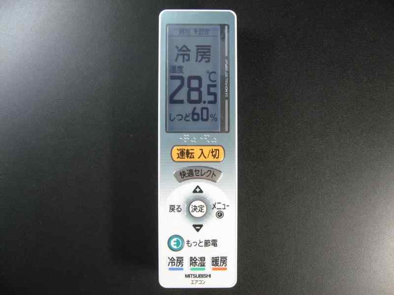 樂天商城 - 【中古】三菱電機 エアコンリモコン UG121