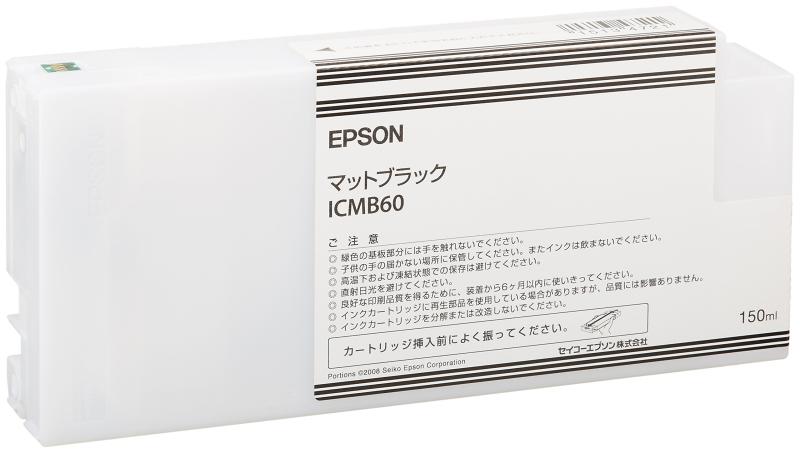 【中古】エプソン ICMB60 MAXART PX-P/K3�