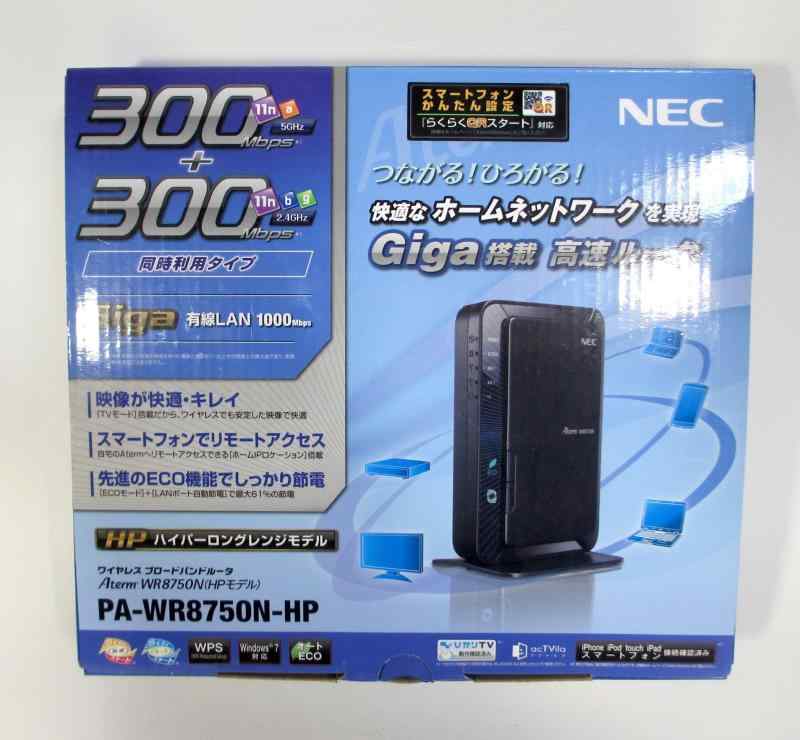 【中古】NEC Aterm WR8750N HPモデル PA-WR8750N-HP