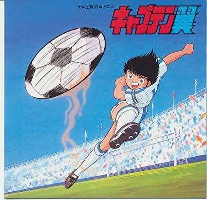樂天商城 - 【中古】キャプテン翼