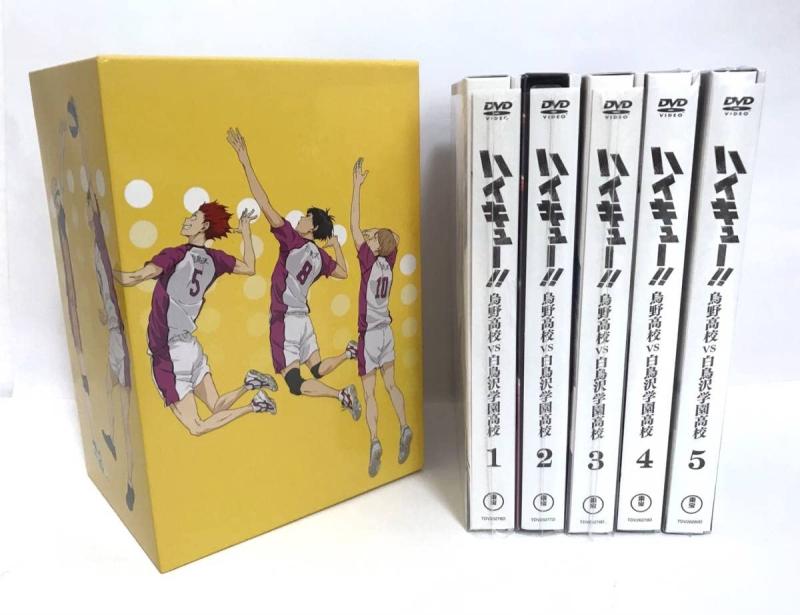 【中古】DVD ハイキュー 烏野高校 VS 白鳥沢学園高校 初回生産 版 全5巻 セット (アニメイト 全巻 収納BOX付き)(3.0)
