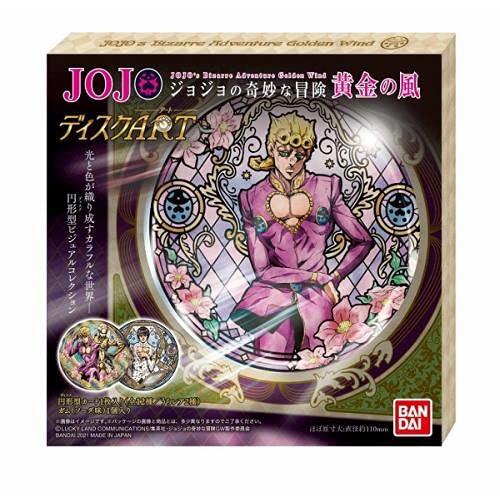 楽天市場】ジョジョ 黄金の風 パズルの通販