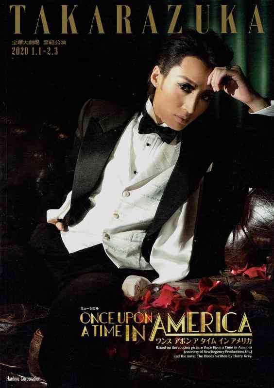楽天市場】雪組 once upon a time in americaの通販