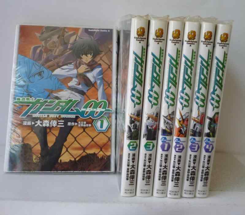 【中古】機動戦士ガンダム00 コミック 1-7巻セット (角川コミックス・エース )