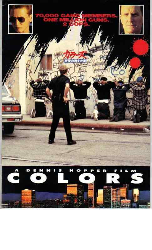 【中古】映画パンフレット 「カラーズ-天使の消えた街-」 出演 ショーン・ペン/ロバート・デュバル