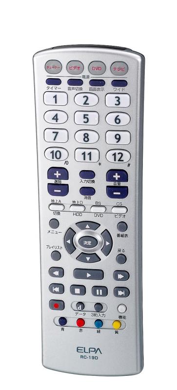 Air Conditioners - 【中古】ELPA 多機能よくばリモコン RC-19D