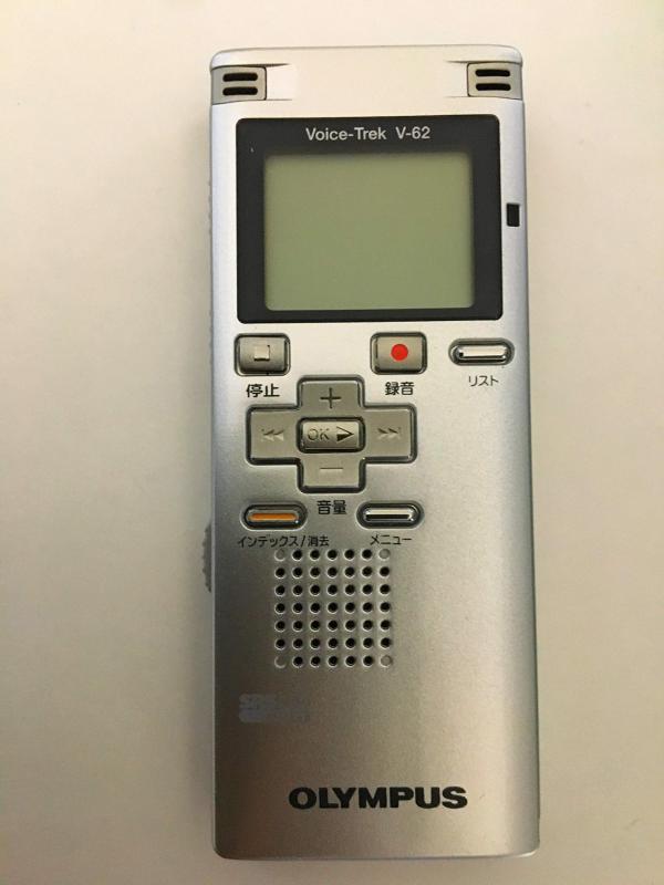 ソファポテトの【中古】OLYMPUS ICレコーダー Voice-Trek Vシリーズ V-62｜アングル2