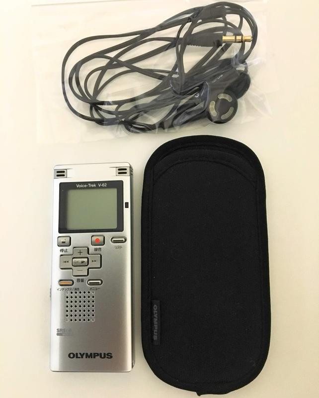 【中古】OLYMPUS ICレコーダー Voice-Trek Vシリーズ V-62