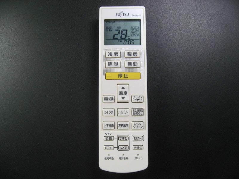 Other - 【中古】富士通 エアコンリモコン AR-RDC2J