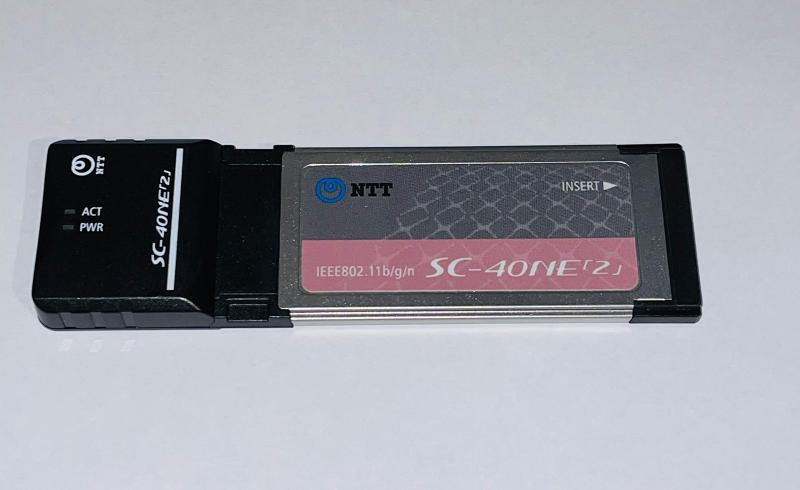 【中古】NTT西日本 SC-40NE「2」(NTTひかり電話拡張スロット対応) (対象製品専用)