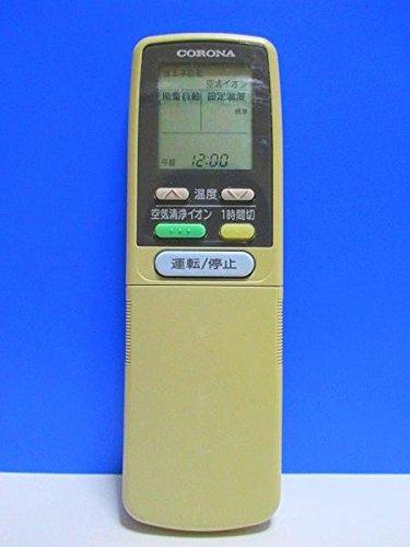 Rakuten - 【中古】コロナ エアコンリモコン CSH-AX