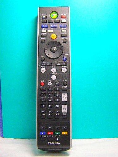 乐天商城 - 【中古】東芝 PCリモコン G83C00089310