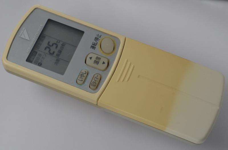 Rakuten - 【中古】ダイキン(DAIKIN) ダイキン エアコンリモコン ARC432A20