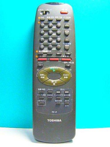 東芝 ビデオリモコン RM-J1