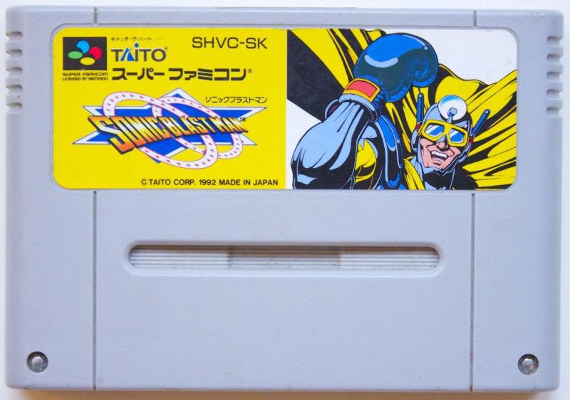 楽天市場】ソニックブラストマンの通販