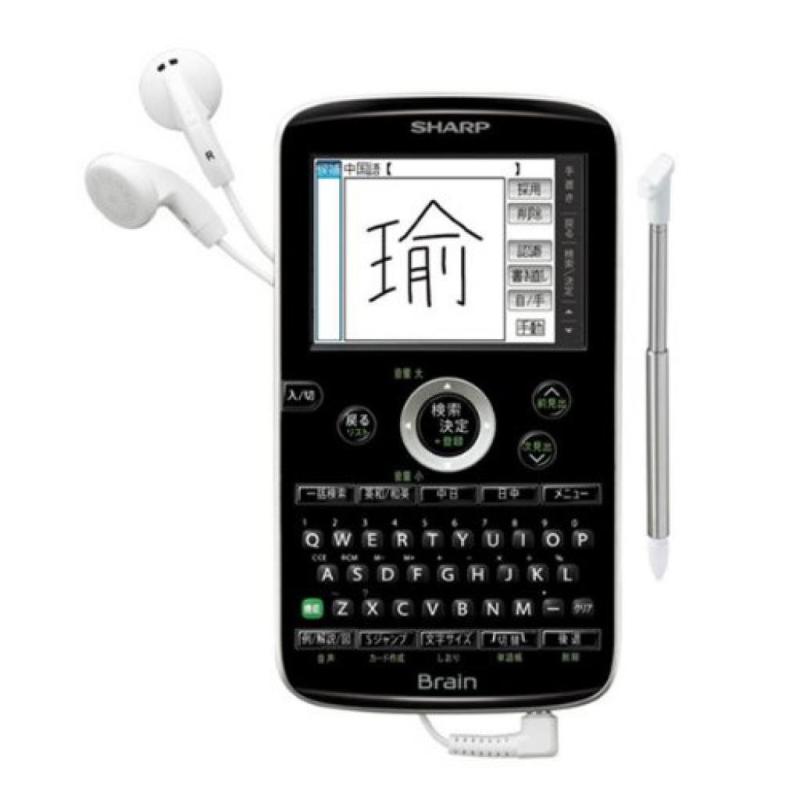 English （General） - 【中古】シャープ 中国語手書き対応 コンパクト カラー電子辞書 PW-AC30