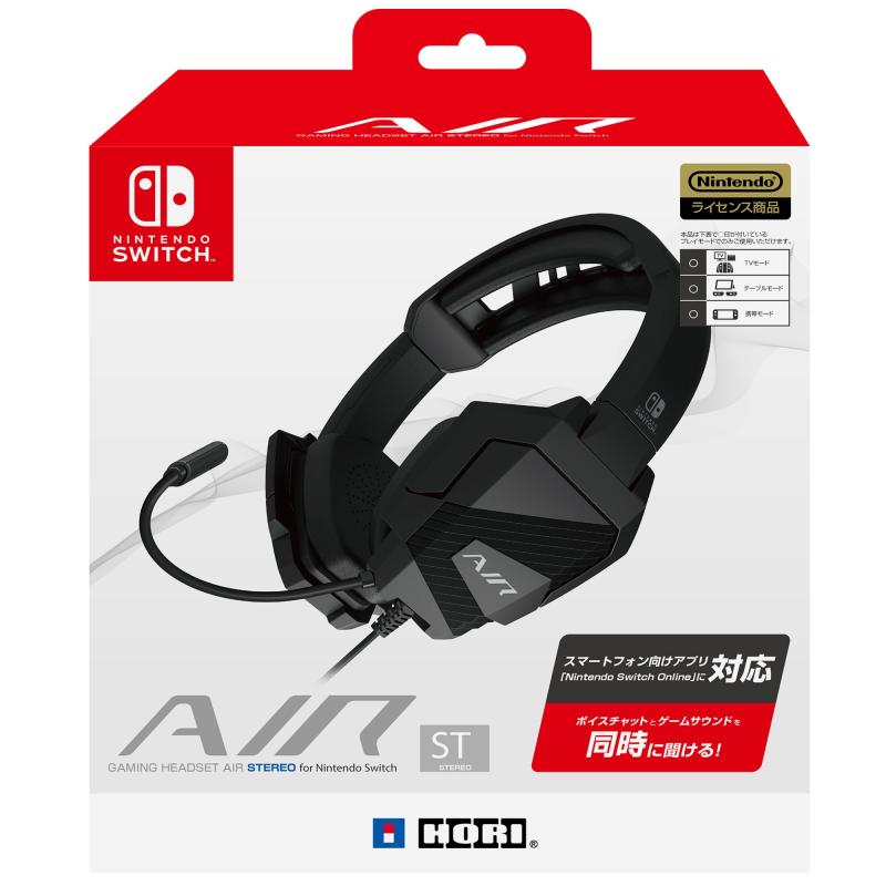 ​Nintendo Switch本体セット＋ヘッドセット付 楽天市場】ゲーミングヘッドセットair stereo for nintendo switchの通販