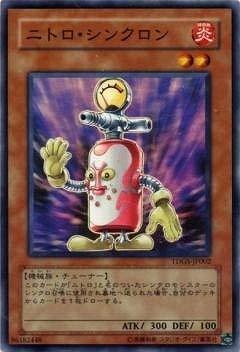 【中古】遊戯王/第6期/1弾/TDGS-JP002SR ニトロ・シンクロン【スーパーレア】