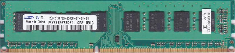 乐天商城 - 【中古】デスクトップPC用メモリ DDR3-1066 PC3-8500 2GB SDRAM